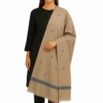 Beige Pashmina Shawl - Grey Geometric Embroidery - Modern and Elegant
